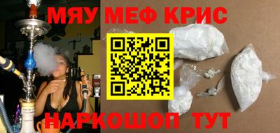 МДПВ Канаш