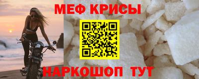 героин Кандалакша
