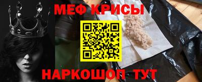 МДПВ Канаш