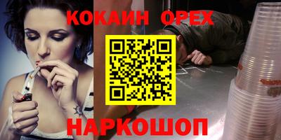 МДПВ Канаш