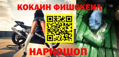 МДПВ Канаш