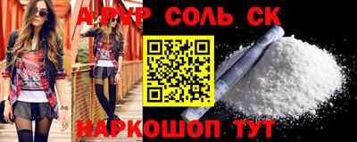 МДПВ Канаш