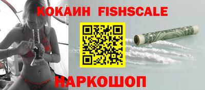 героин Кандалакша