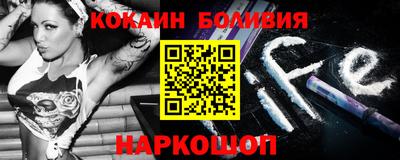 МДПВ Канаш