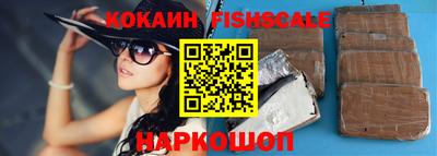 кокс Камышлов