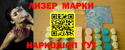 героин Кандалакша
