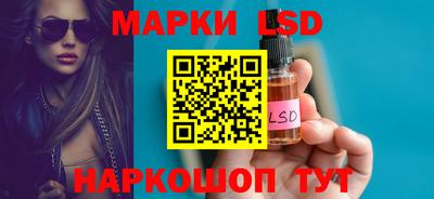 кокс Камышлов