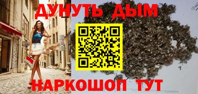 кокс Камышлов