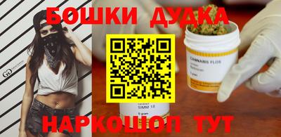 героин Кандалакша