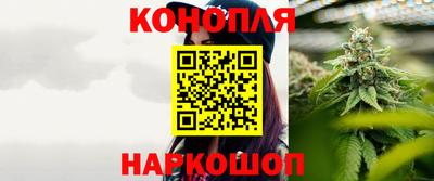 кокс Камышлов