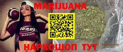героин Кандалакша