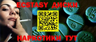 МДПВ Канаш