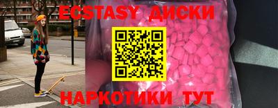 героин Кандалакша