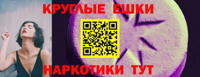героин Кандалакша
