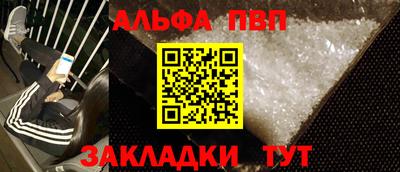 кокс Камышлов