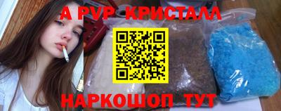 героин Кандалакша