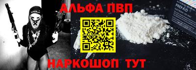 кокс Камышлов