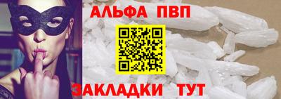героин Кандалакша