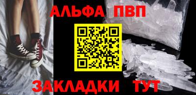 кокс Камышлов
