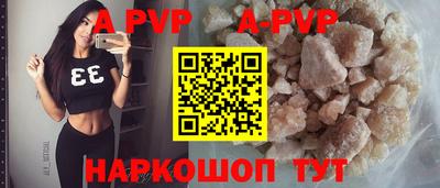 МДПВ Канаш