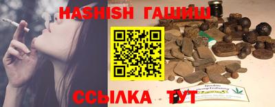 героин Кандалакша