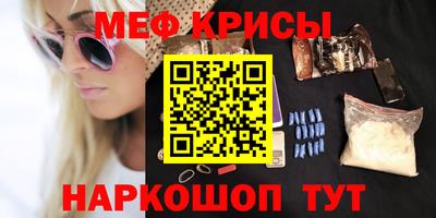 героин Кандалакша