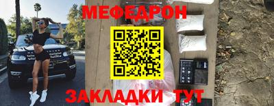 героин Кандалакша
