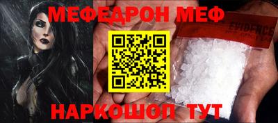 МДПВ Канаш
